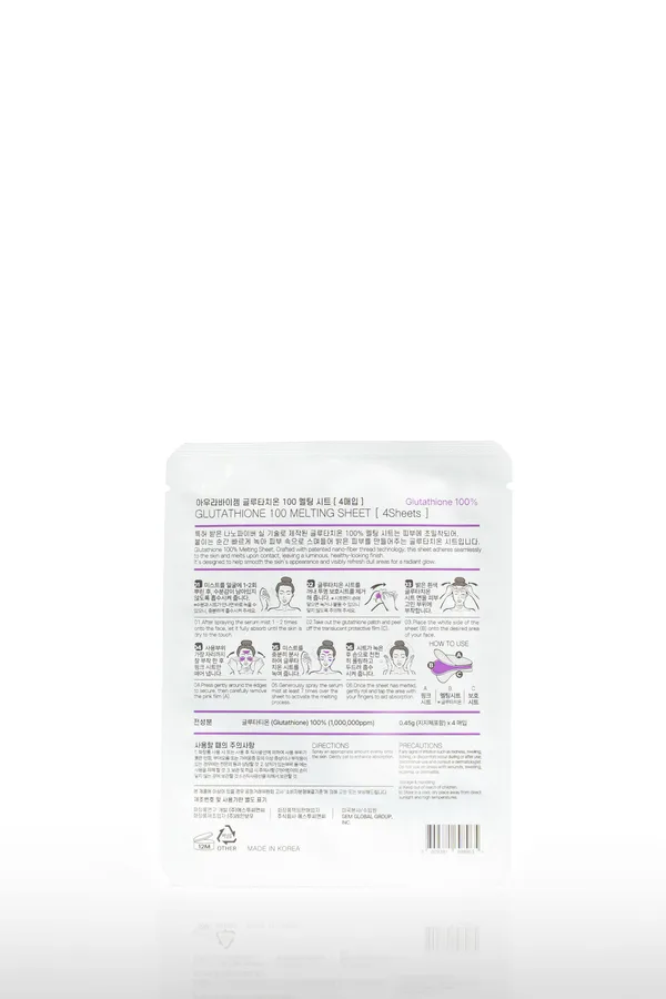 Aura by GEM Glutathione 100 Melting Sheet *Final Sale* - Image 4